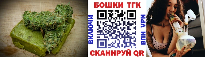 Купить  Нея  Canna-Cookies конопля 
