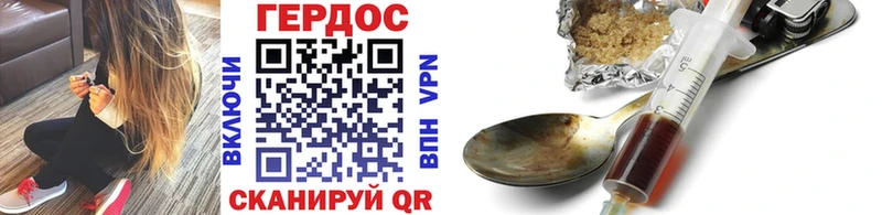 Купить  Нея  Героин афганец 