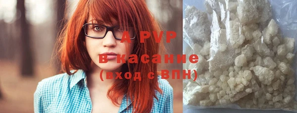 гашиш Костерёво
