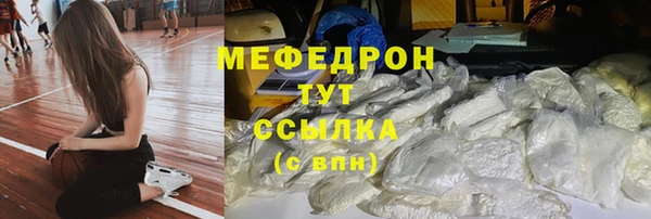 гашишное масло Краснотурьинск