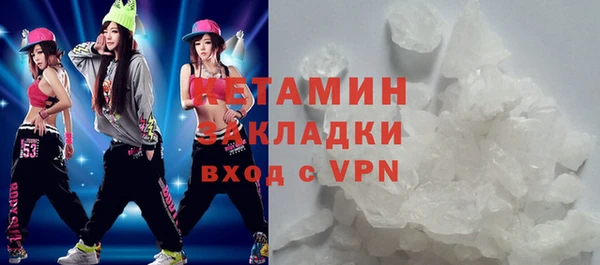 каннабис Корсаков