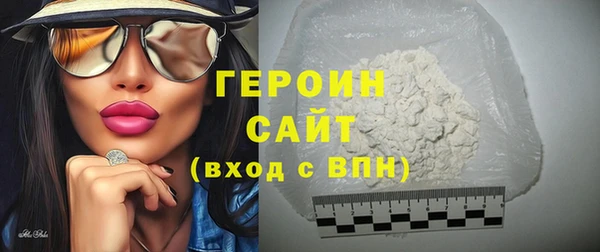 сатива Коряжма