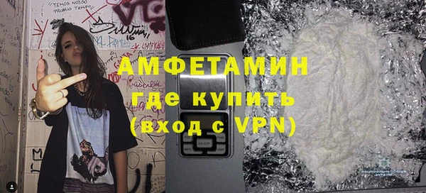 гашишное масло Краснотурьинск