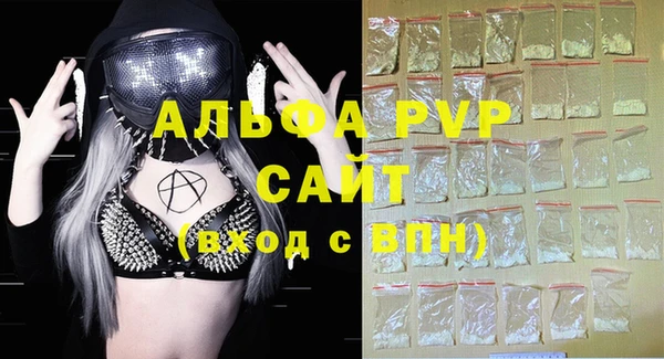 гашиш Костерёво