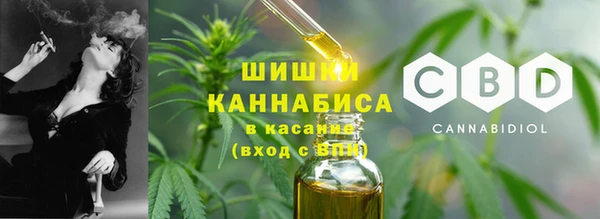 спайс Краснослободск