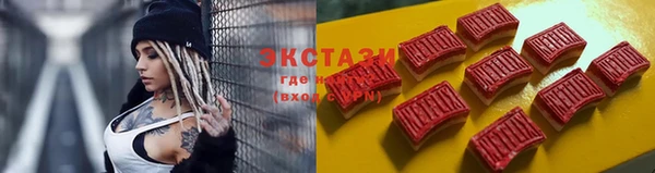 спайс Краснослободск
