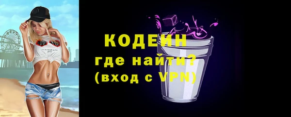гашишное масло Краснотурьинск