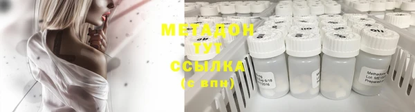 гашишное масло Краснотурьинск