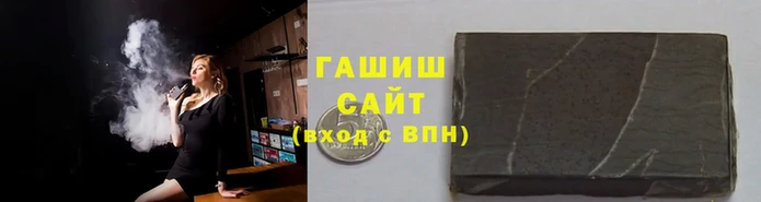 кокаин VHQ Красноперекопск
