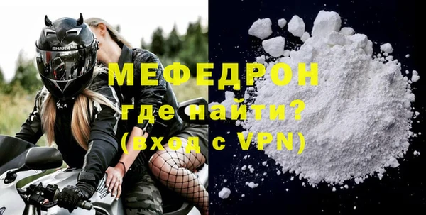 каннабис Корсаков