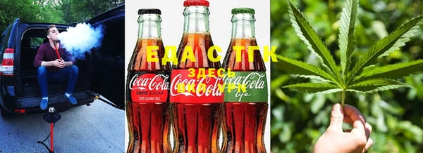 гашишное масло Краснотурьинск