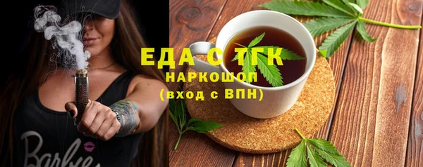 гашишное масло Краснотурьинск