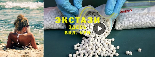 спайс Краснослободск
