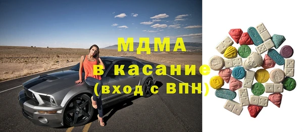гашишное масло Краснотурьинск