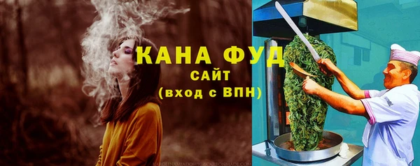 каннабис Корсаков