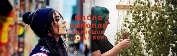 кокаин VHQ Красноперекопск