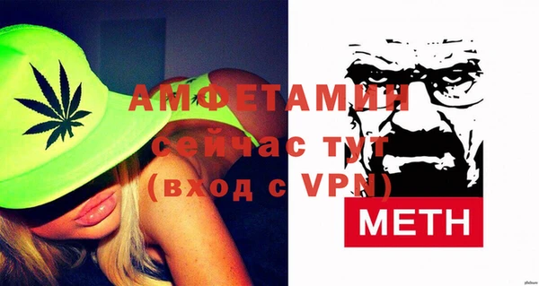 гашиш Костерёво