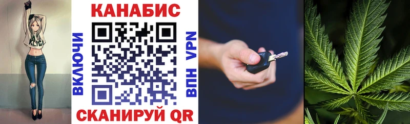 Шишки марихуана OG Kush Нея
